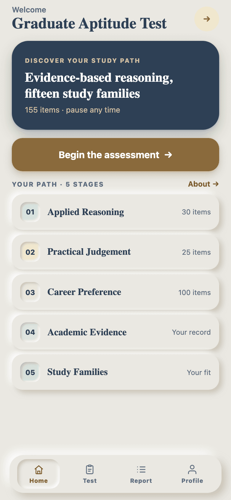 The HigherStudiesAptitudeTest app on a phone